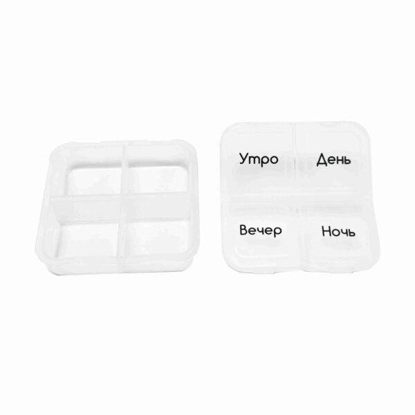 BS0162J-Wholesale 4 Compartment Plastic Small Pill Box Daily Portable Pill Boxes - Image 4