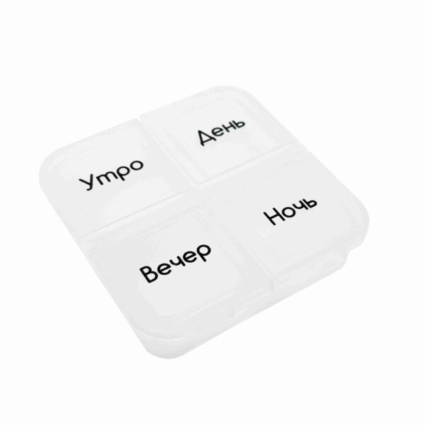 BS0162J-Wholesale 4 Compartment Plastic Small Pill Box Daily Portable Pill Boxes - Image 6