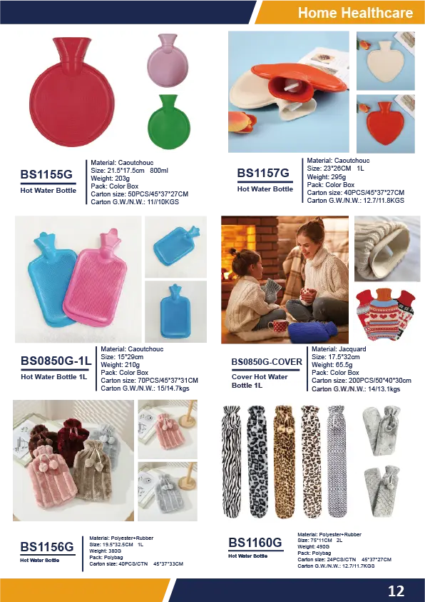 Personal Care Catalog (16)