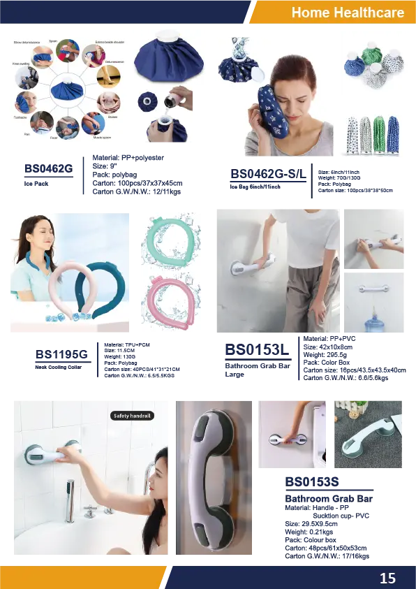 Personal Care Catalog (19)