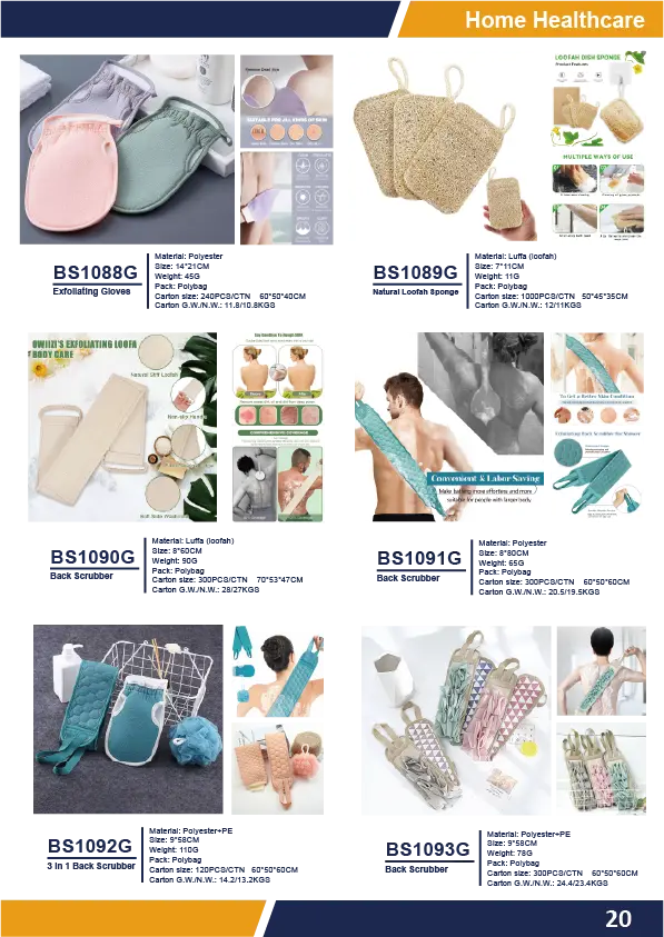 Personal Care Catalog (24)