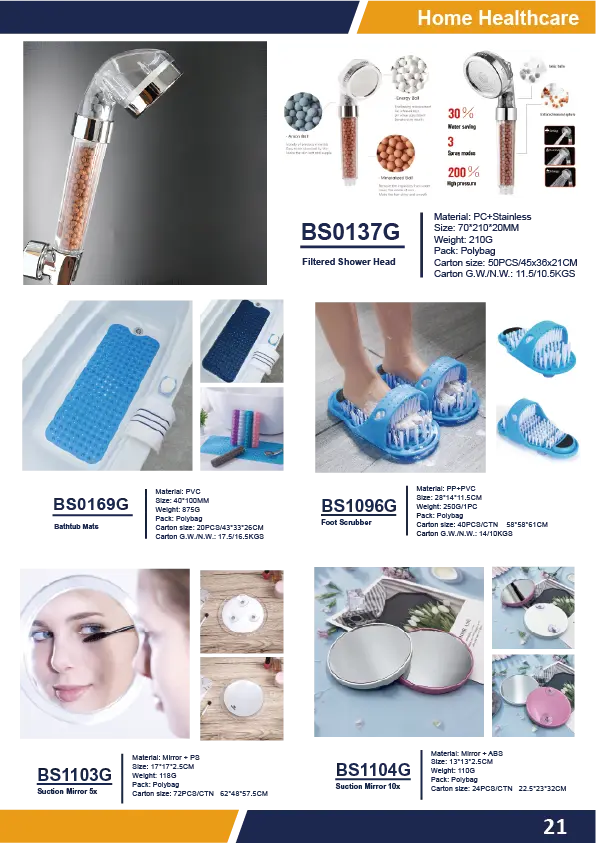 Personal Care Catalog (25)