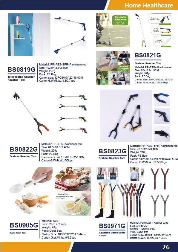 Personal Care Catalog (30)