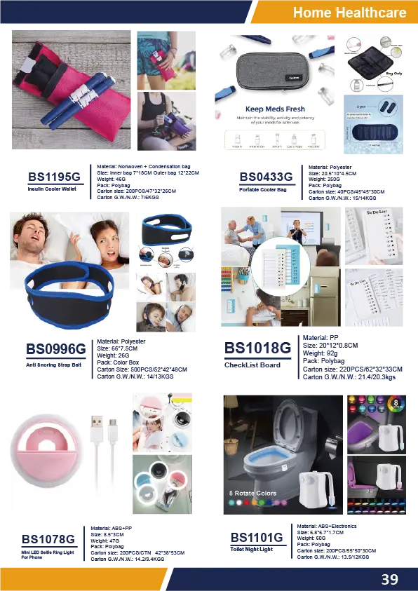 Personal Care Catalog (43)