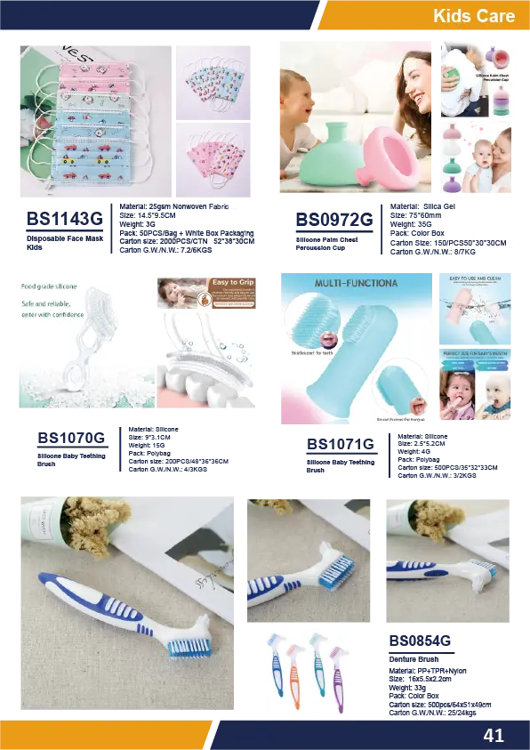 Personal Care Catalog (46)