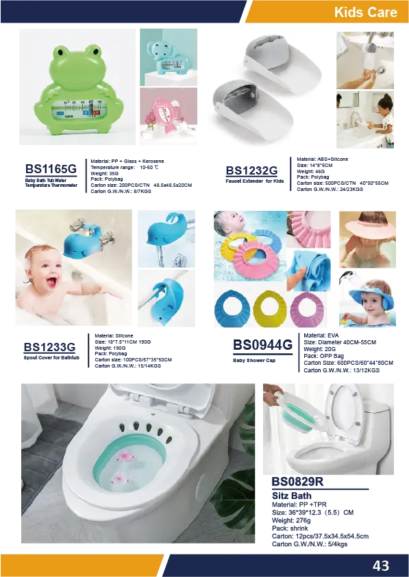 Personal Care Catalog (48)