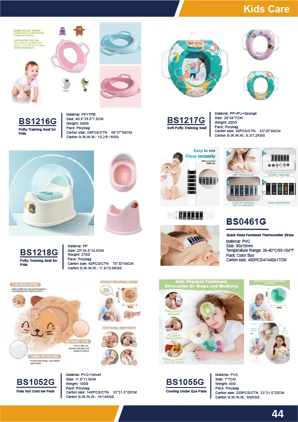 Personal Care Catalog (49)