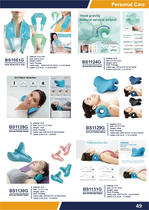 Personal Care Catalog (56)