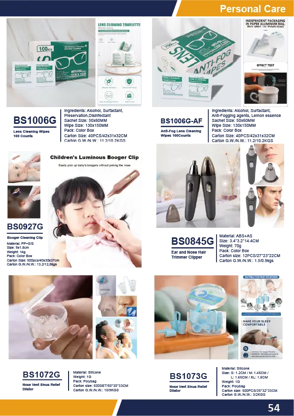 Personal Care Catalog (61)