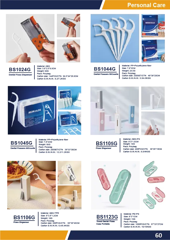 Personal Care Catalog (67)