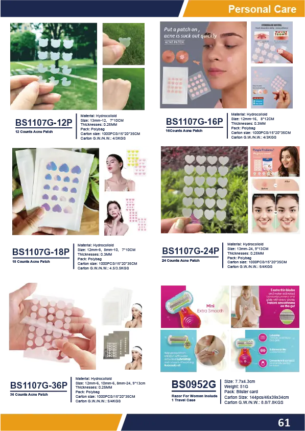 Personal Care Catalog (68)