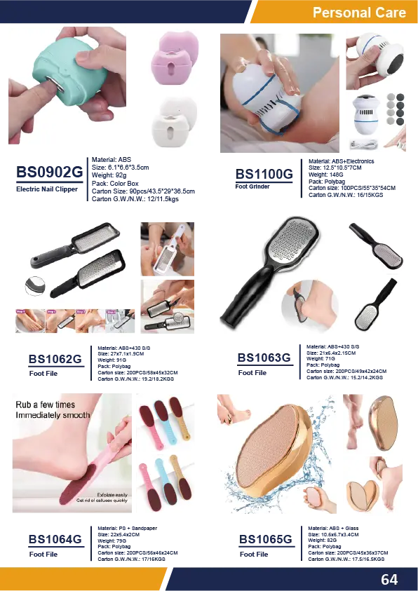 Personal Care Catalog (71)