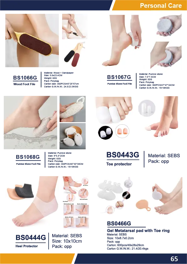 Personal Care Catalog (72)