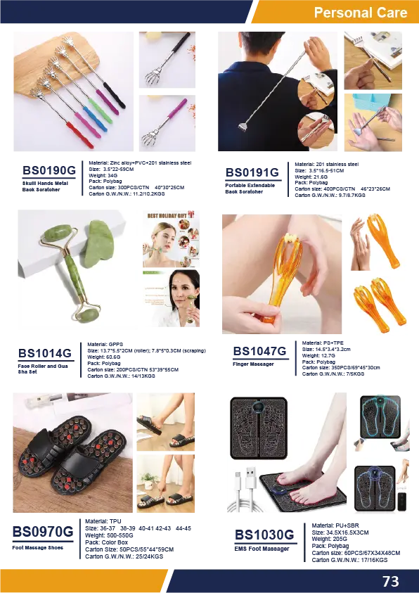 Personal Care Catalog (80)