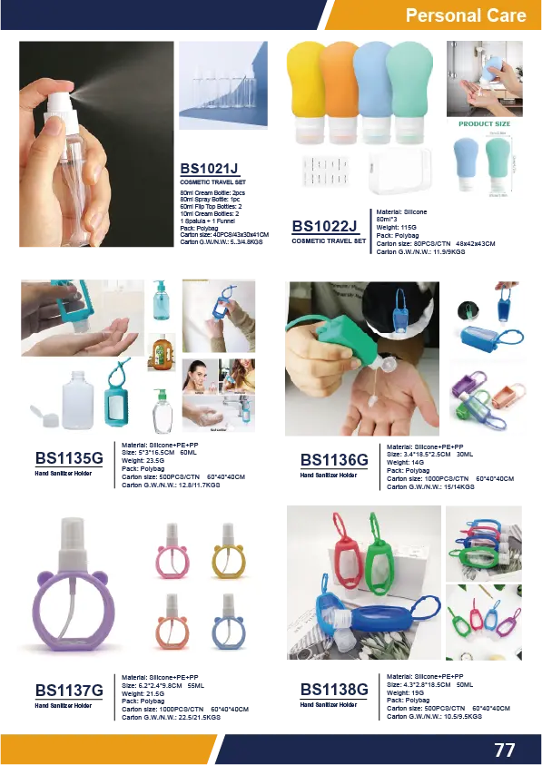 Personal Care Catalog (84)