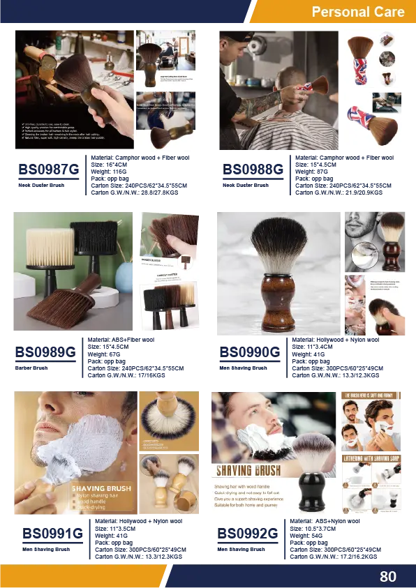 Personal Care Catalog (87)