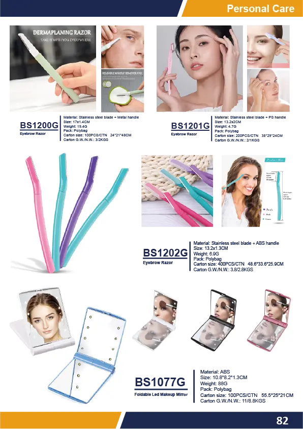 Personal Care Catalog (89)