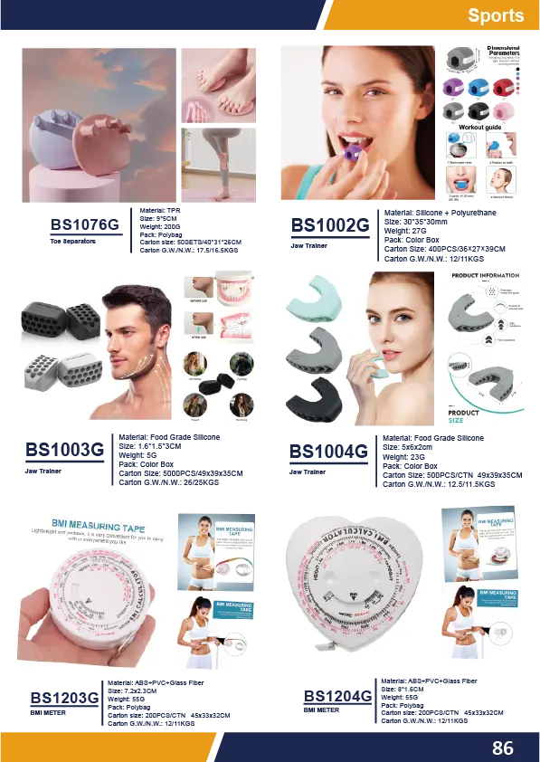 Personal Care Catalog (94)