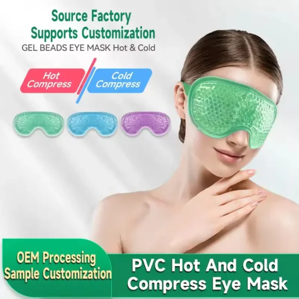 BS0994G-Cooling Eye Mask