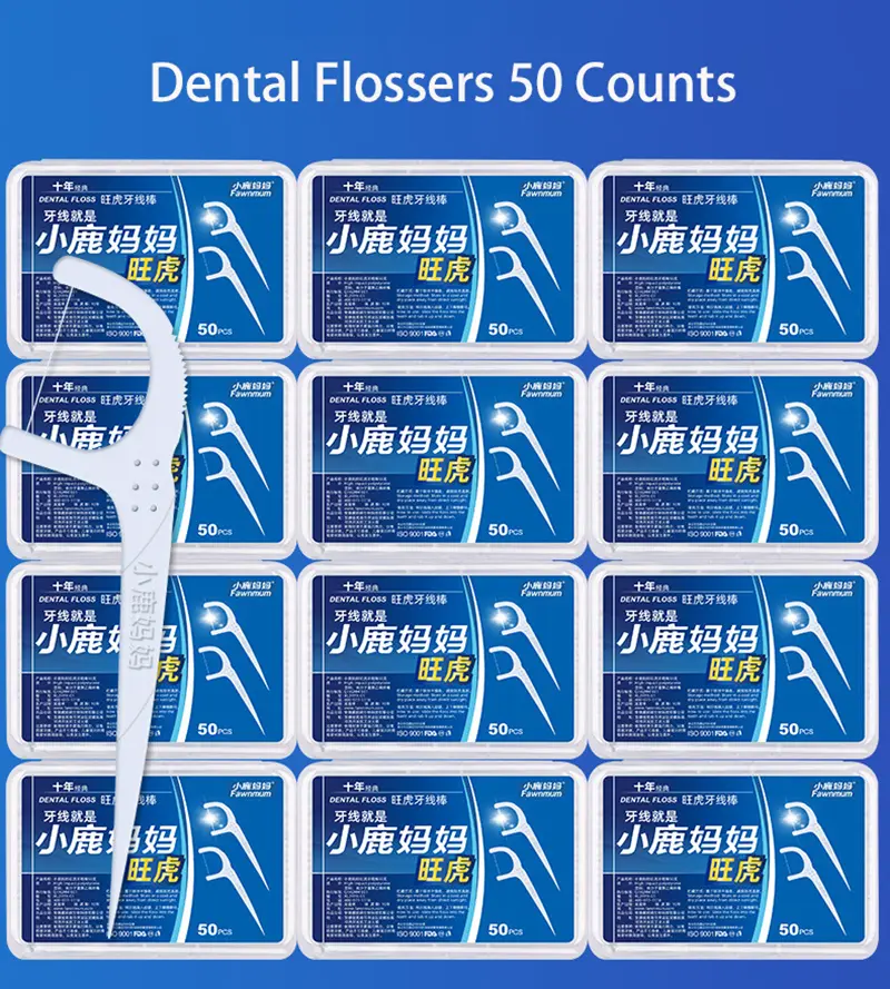 Dental Flossers（1）