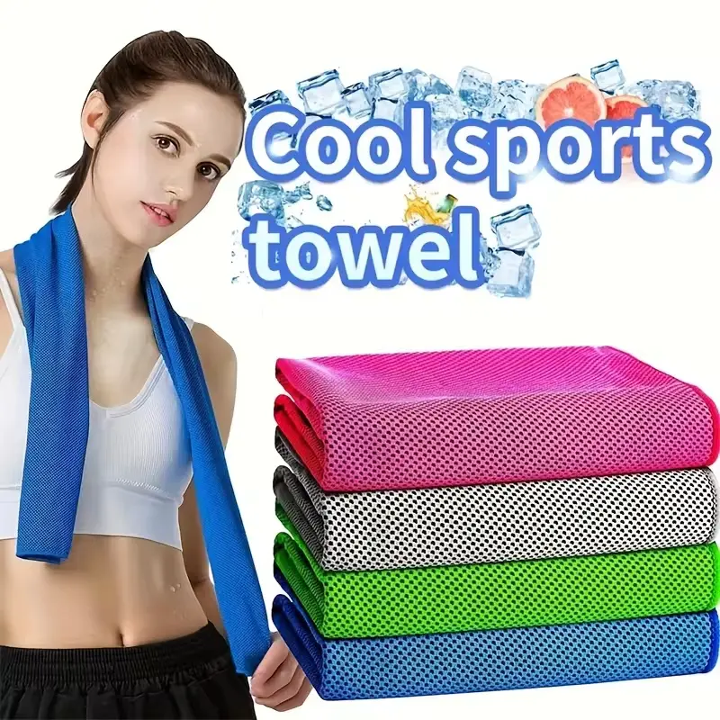 Fast Drying Towel (1)