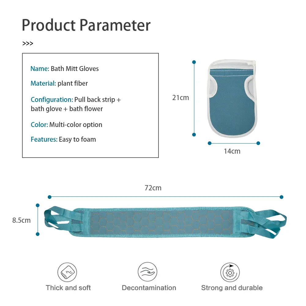 3 in 1 Back Scrubber (2)