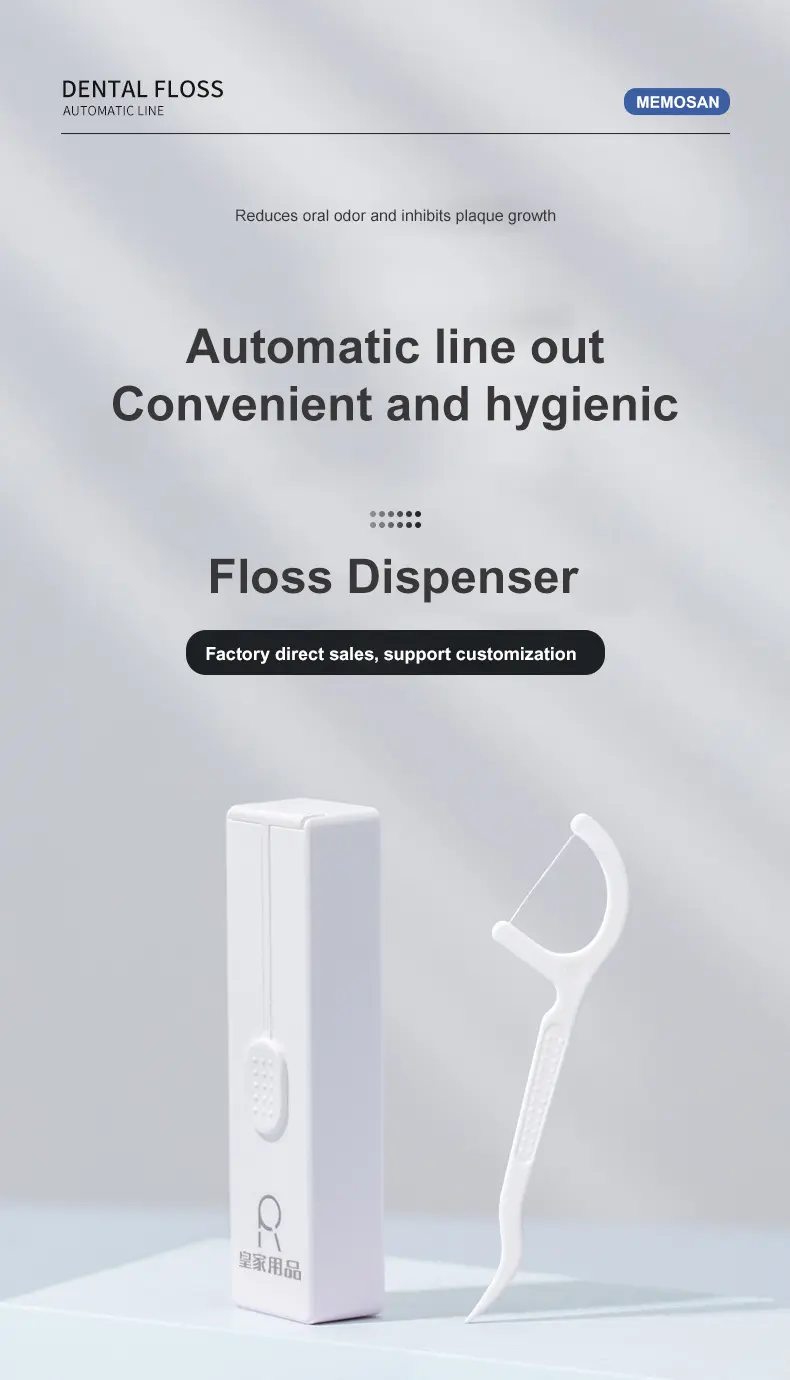 Floss Dispenser (1)