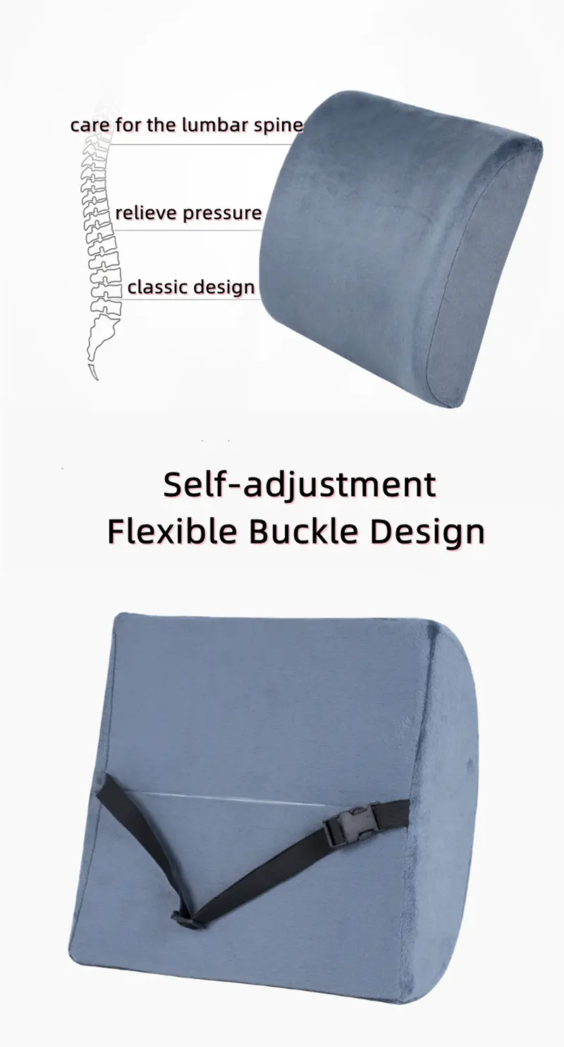 Lumbar Support Pillow (4.2)