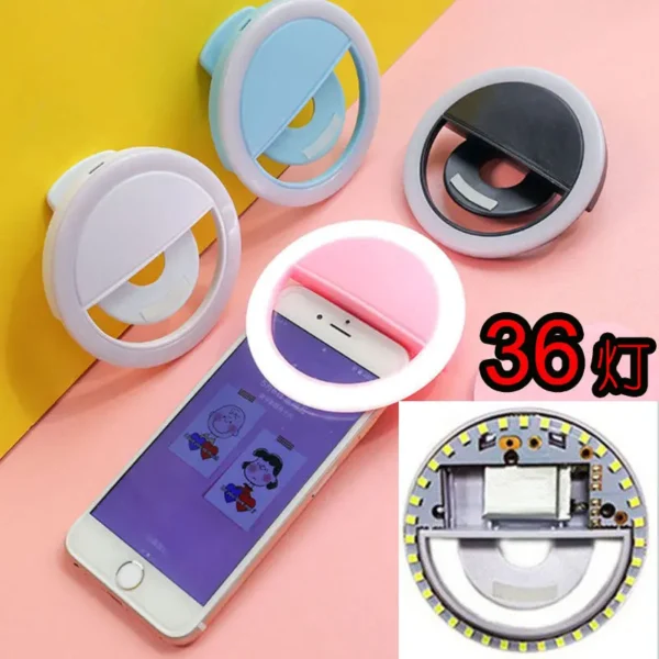 Mini LED Selfie Ring Light For Phone (9)