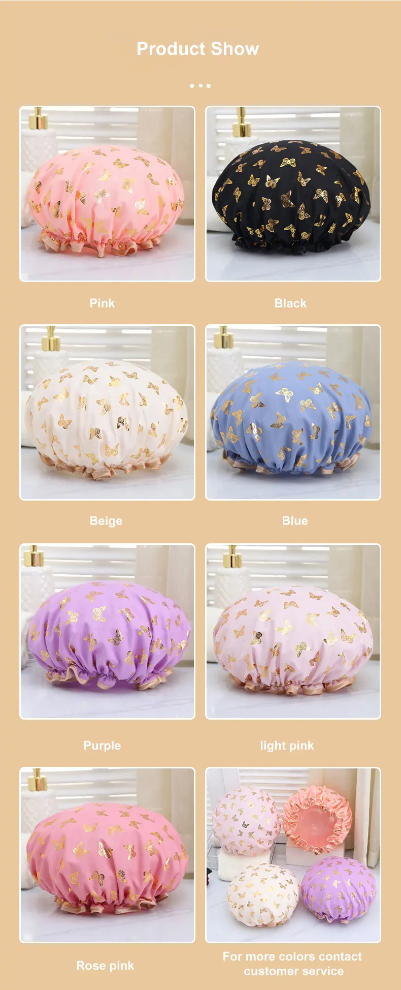 Shower Cap (8)