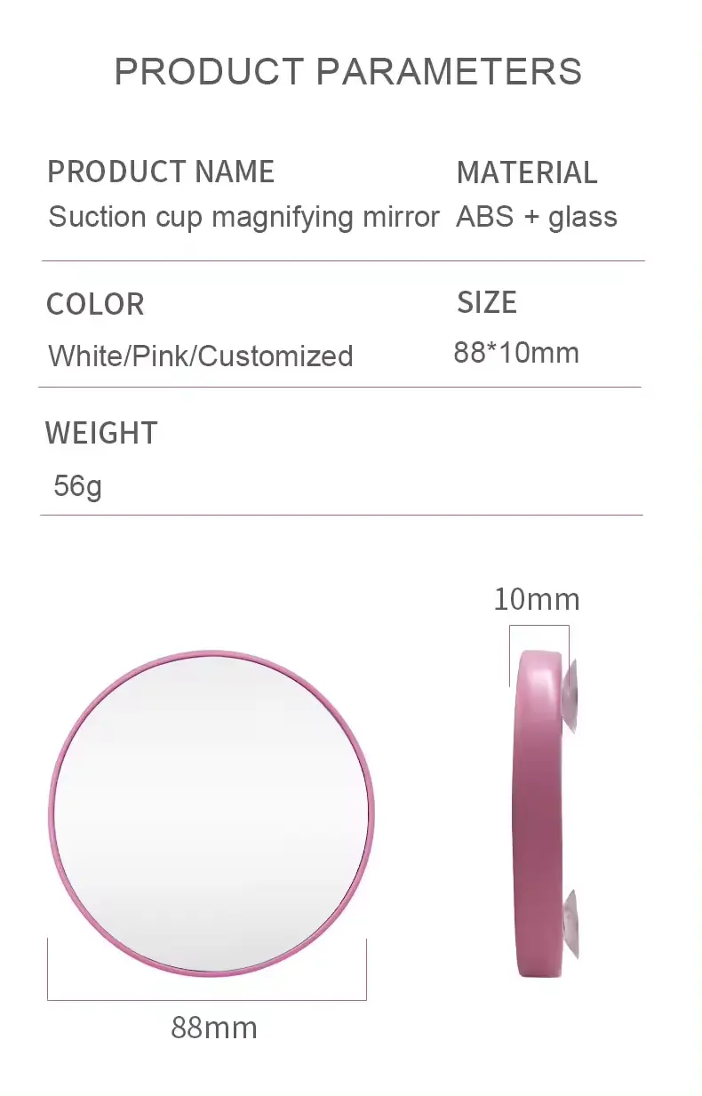 Suction Mirror 10x（6）