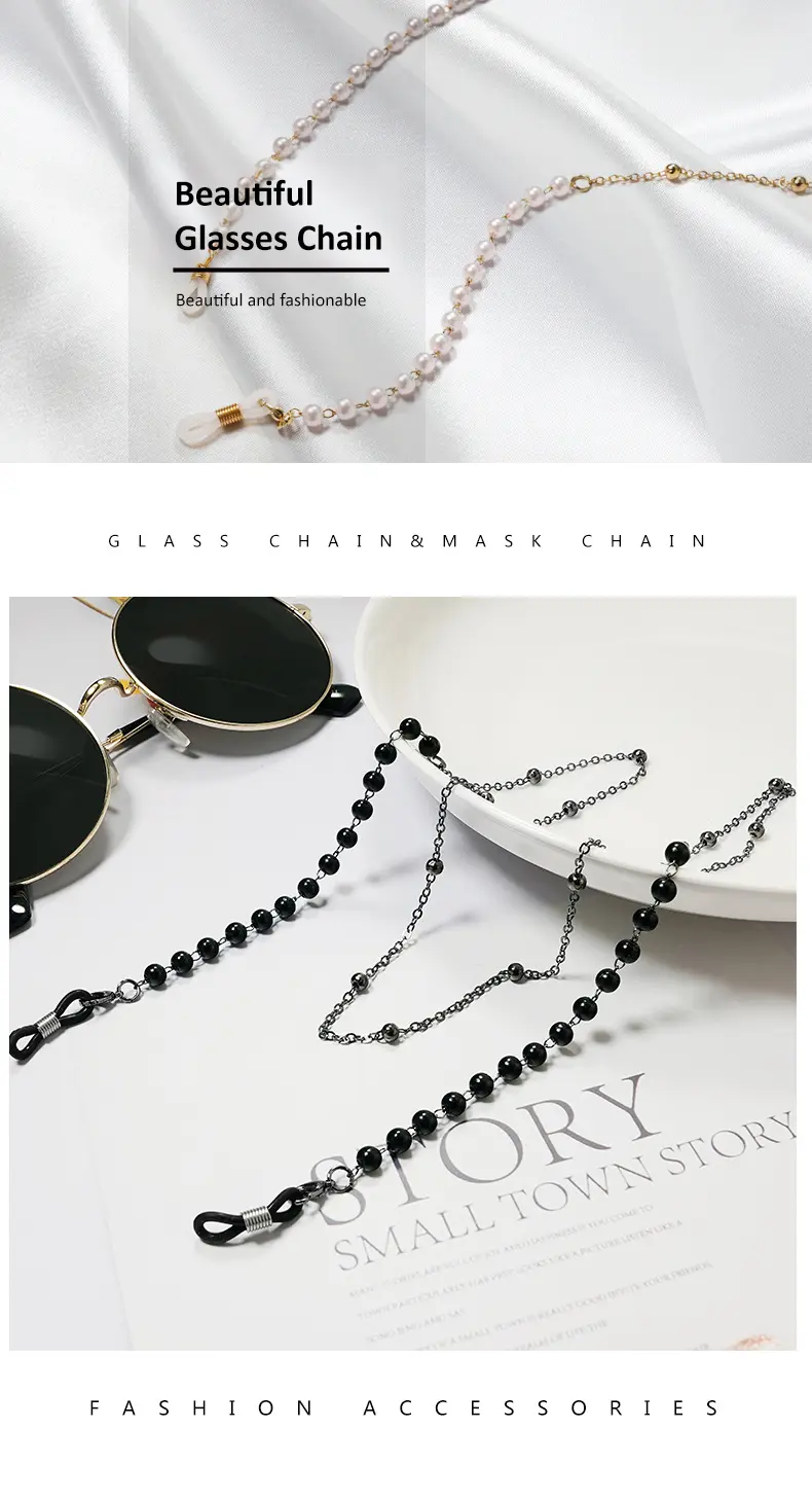 glasses chain (1)