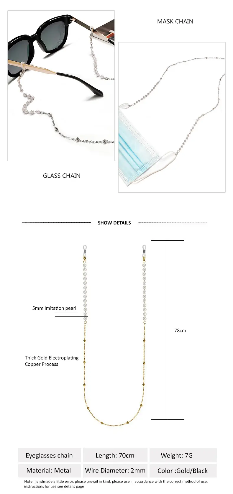 glasses chain (2)