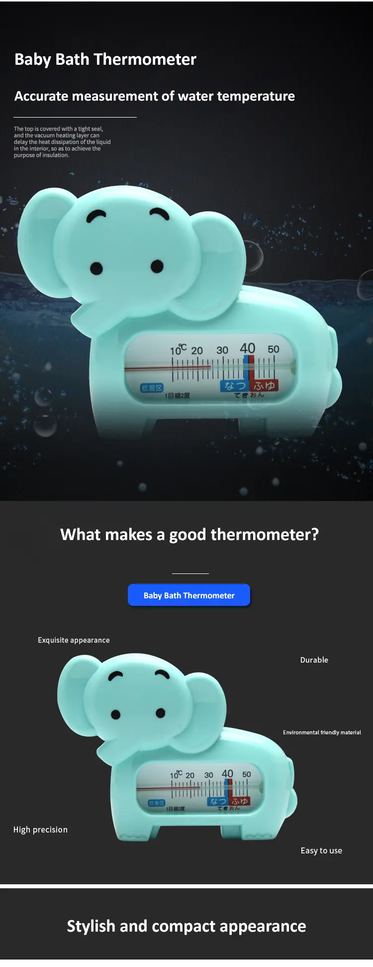 Baby Bath Tub Water Temperature Thermometer (1)