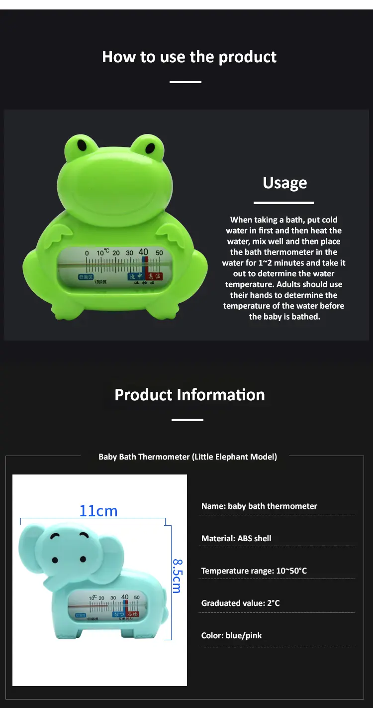 Baby Bath Tub Water Temperature Thermometer (3)