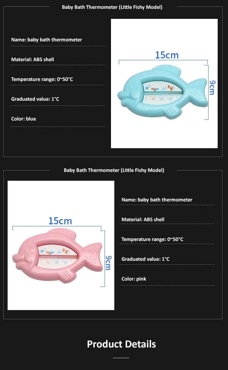 Baby Bath Tub Water Temperature Thermometer (5)