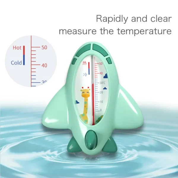 Baby Bath Thermometer (1)