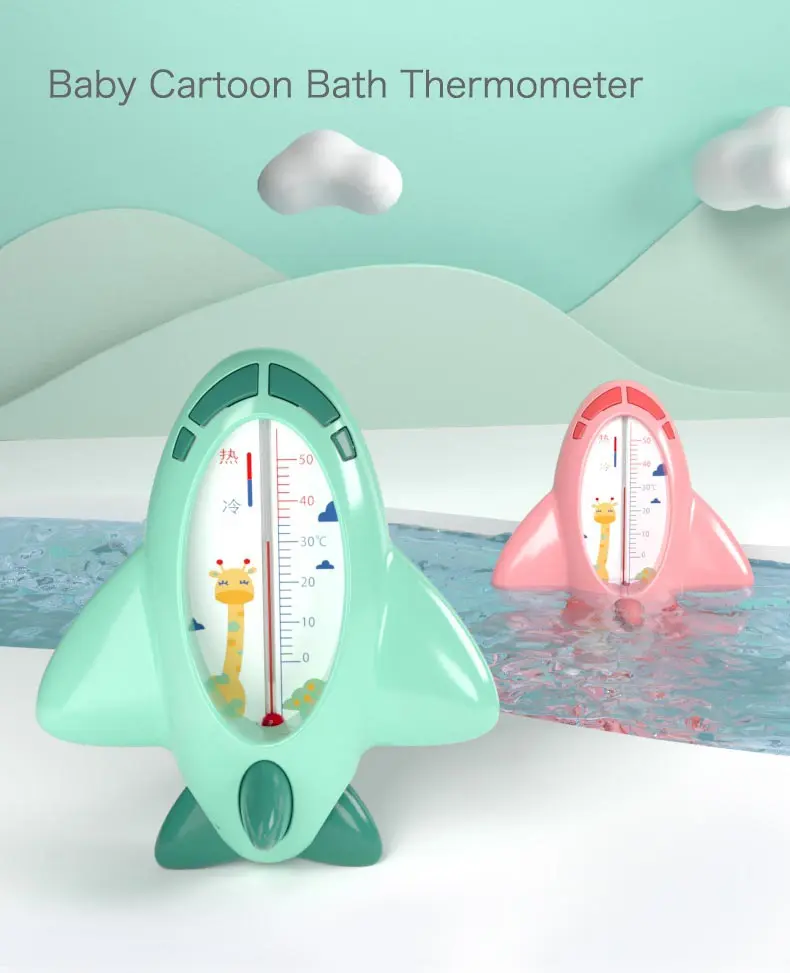 Baby Bath Thermometer (1)