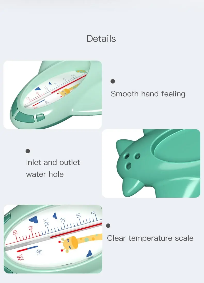 Baby Bath Thermometer (10)