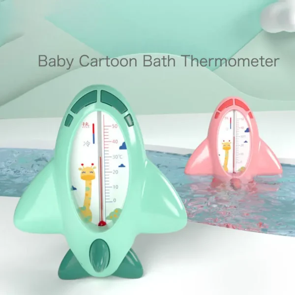 Baby Bath Thermometer (2)