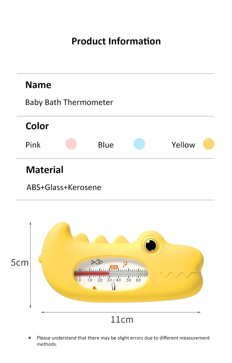 Baby Bath Thermometer (2)