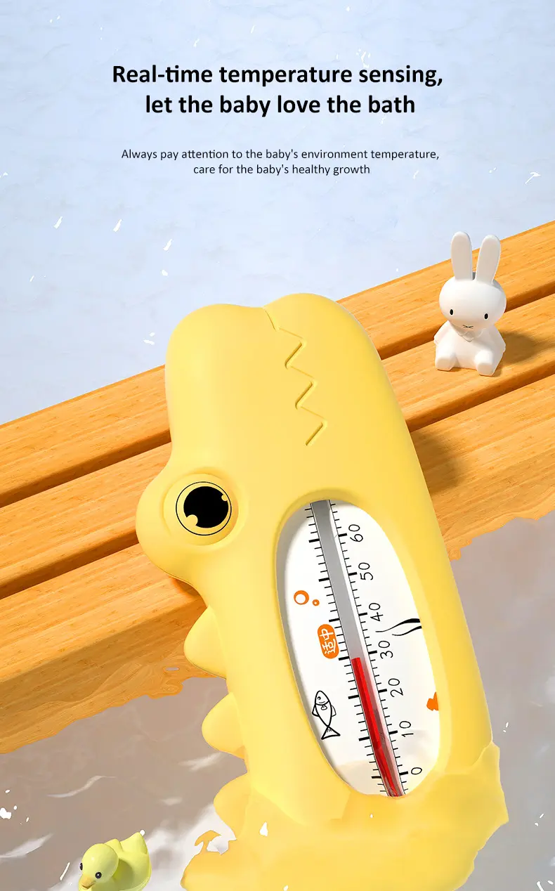 Baby Bath Thermometer (3)