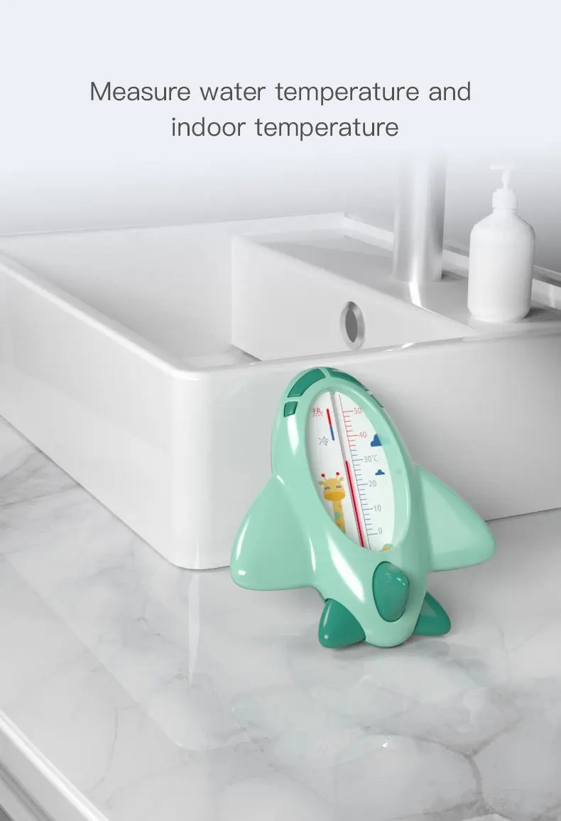 Baby Bath Thermometer (5)