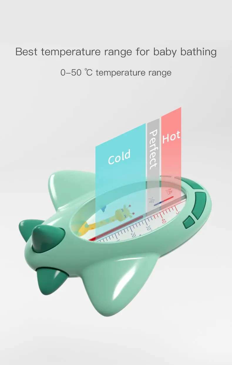 Baby Bath Thermometer (9)