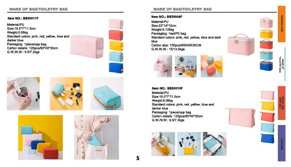 Packing Cube (7)