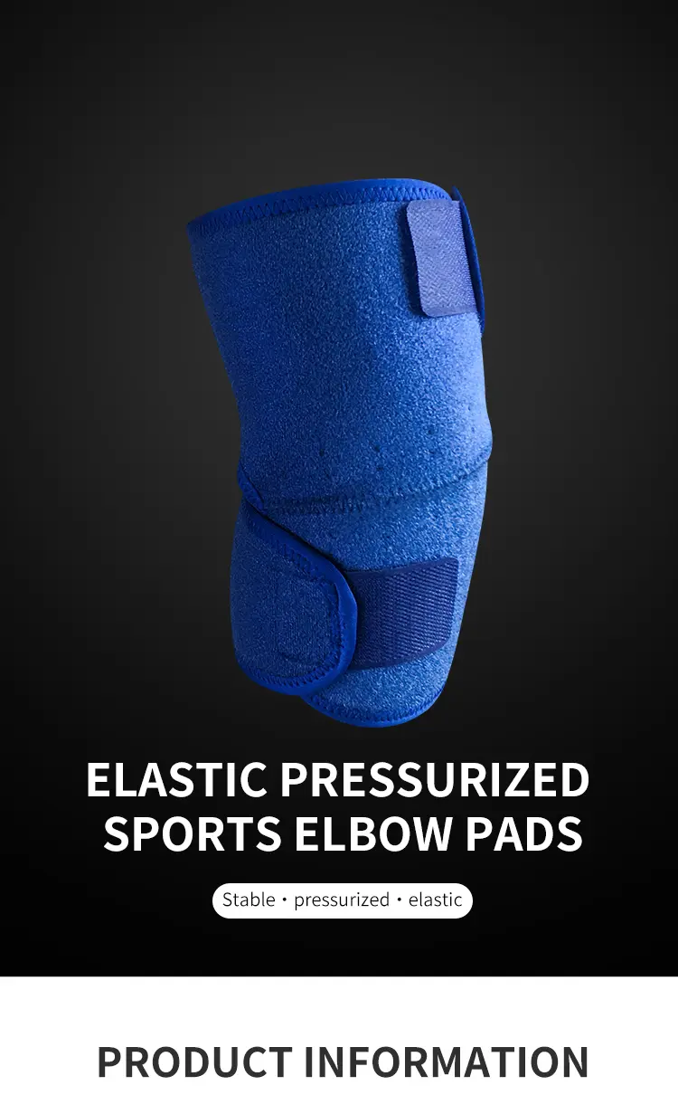 Elbow Support (1)