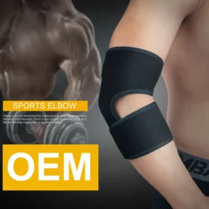 Elbow Support (1)