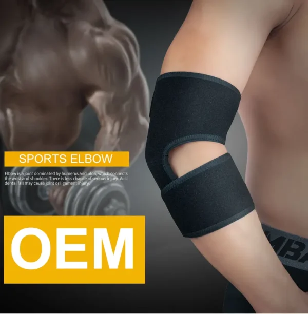 Elbow Support (1)