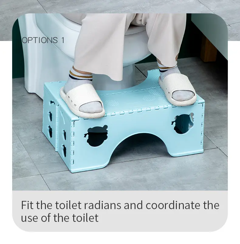 Foldable Toilet Stool (7)