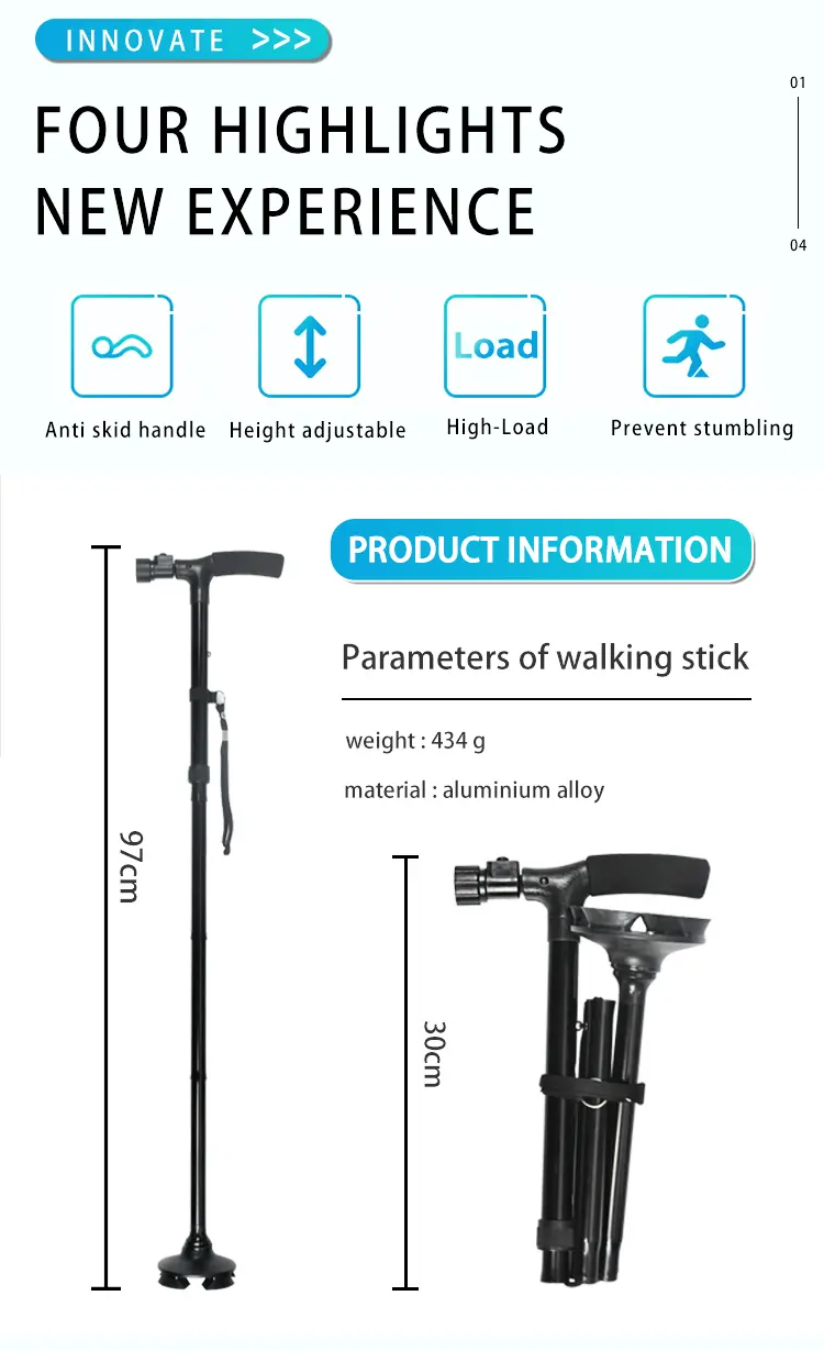 Folding Cane with Led Light (2)